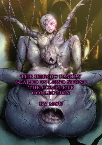 The Heroic Family Sealed in Lewd Stone manga cover