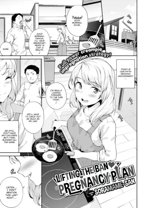 Lifting The Ban ❤ Pregnancy Plan manga cover