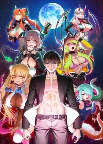 [Studio Pimp Dog] Johnson contract | Контракт Джонсона (1-9) [Russian] [Сybervamps team] [Ongoing] manga cover
