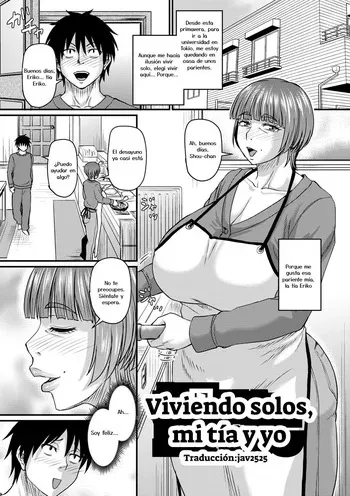 [Jirou] Oba-san to Futarigurashi | Viviendo solos, mi tía y yo (Tabegoro Jukujo) [Spanish] [jav2525] [Digital] manga cover
