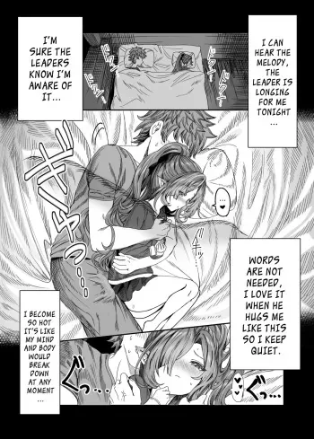 [Alde Hylde] Lovemaking with Niyon-chan [English] [Digital] manga cover