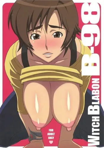 [TETRODOTOXIN (Nise Kurosaki)] WITCH BLABON B-98 (Witchblade) manga cover