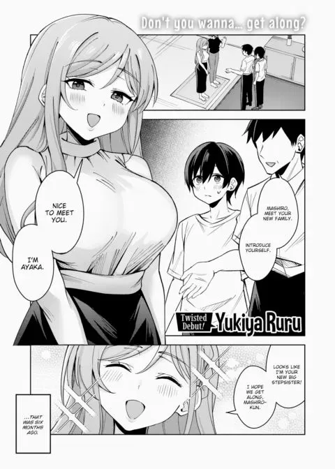 Ayaka-chan is Crazy Sweet manga cover