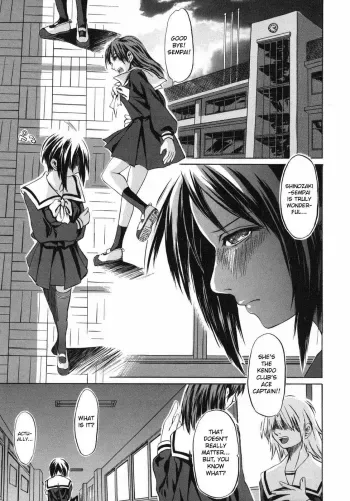 Kanojo no Uwasa | Her Rumors manga cover