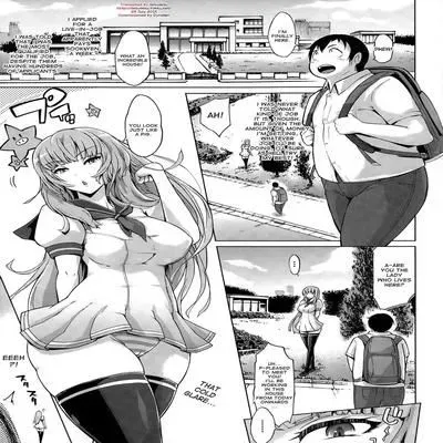 The Pig and Oyako-don [Original] manga cover