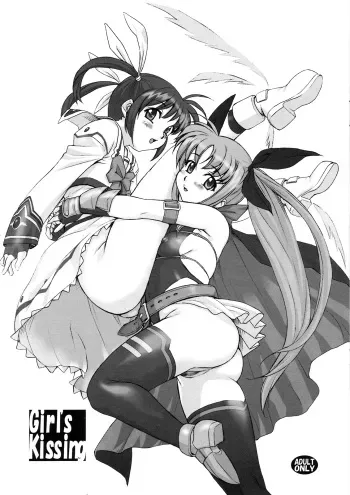 (C75) [Soreya (Nishitsuki Tsutomu)] Girl's Kissing (Mahou Shoujo Lyrical Nanoha [Magical Girl Lyrical Nanoha]) manga cover