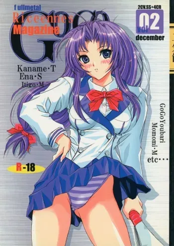 (C65) [2CV.SS, 4CR (Asagi Yoshimitsu, douchi, Zoukibayashi)] GOGO Vol. 02 (Full Metal Panic!) manga cover