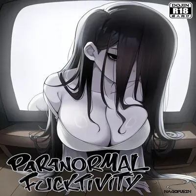 Paranormal Fucktivity [Doujinshi] manga cover