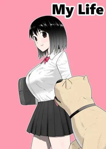 Watashi no ◯ katsu | My Life manga cover