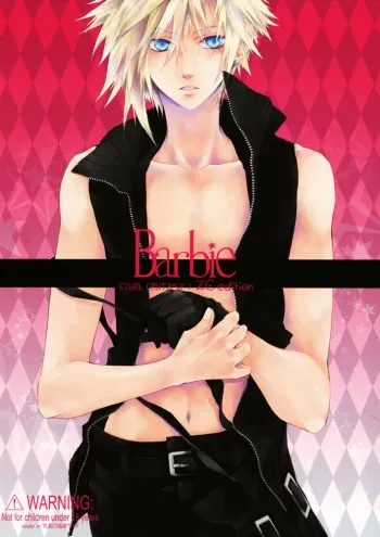 [Yuubin Basha (Akizuki Ryou)] Barbie (Final Fantasy VII) manga cover