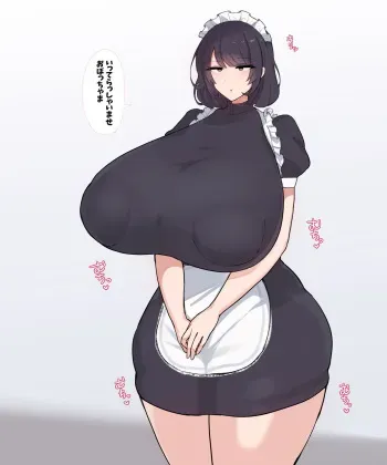 [Deka Labia Sensei] Nagasareyasui Bakunyuu Meido-san ga Haramumade. manga cover