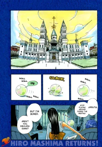 Fairy Tail 001 manga cover