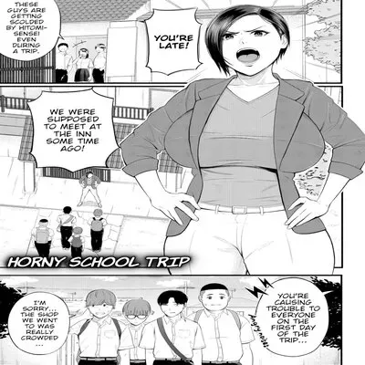Horny School Trip [Original] manga cover