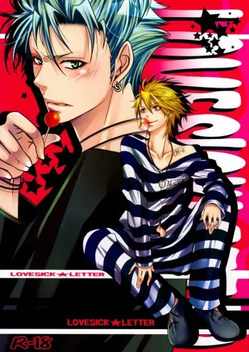 LOVESICKâ˜†LETTER manga cover
