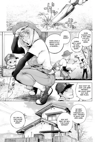 Kaya-nee and the Old Man Memories manga cover