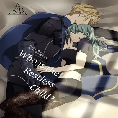 Who Is The Restless Child? [Doujinshi] manga cover