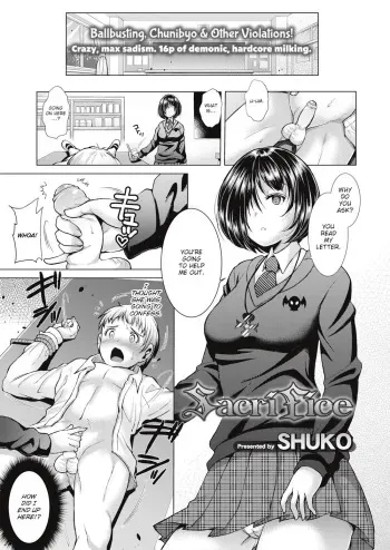 Sacrifice manga cover