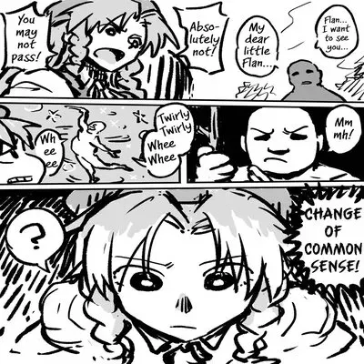 Change Of Common Sense Hypnosis On Hong Meiling [Doujinshi] manga cover