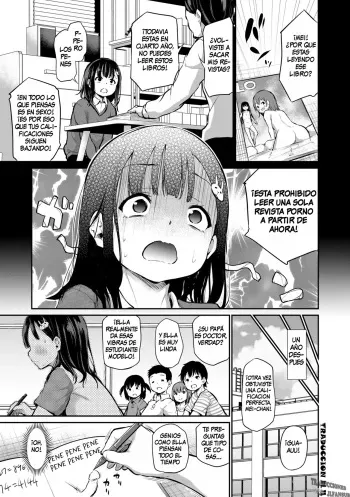 [Airandou] Sensei Ochinchin Misete Kudasai! | Sensei, Please Show Me Your Dick! (Imouto TRIP) [Spanish][Traducciones JL] [Decensored] [Digital] manga cover