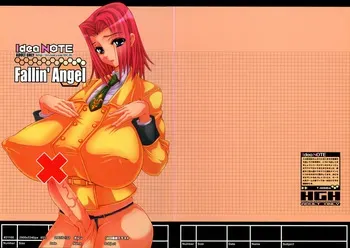 (Futaket vs. ABC ~Hentaisai~) [HGH (HG Chagawa)] Idea NOTE #09 Fallin’Angel (Code Geass) manga cover