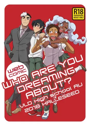 Who are you dreaming about manga cover