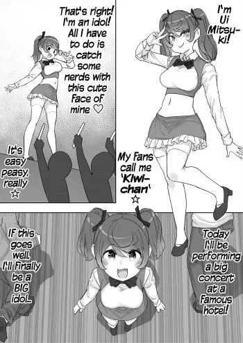Lemon 3 manga cover