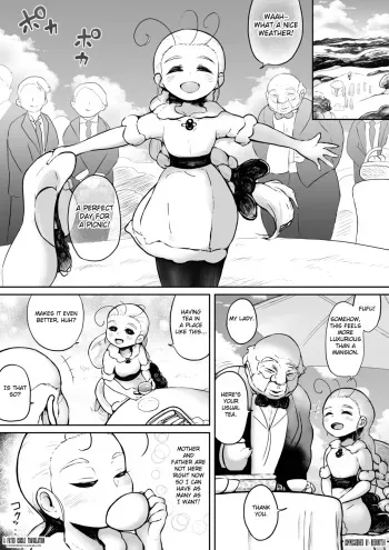 [Muigyuu] Nani mo Shiranai Ojou-sama [English] [FC] manga cover