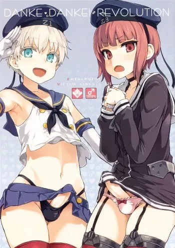 (COMIC1☆9) [Fatalpulse (Asanagi)] DANKE DANKEI REVOLUTION (Kantai Collection -KanColle-) [French] manga cover