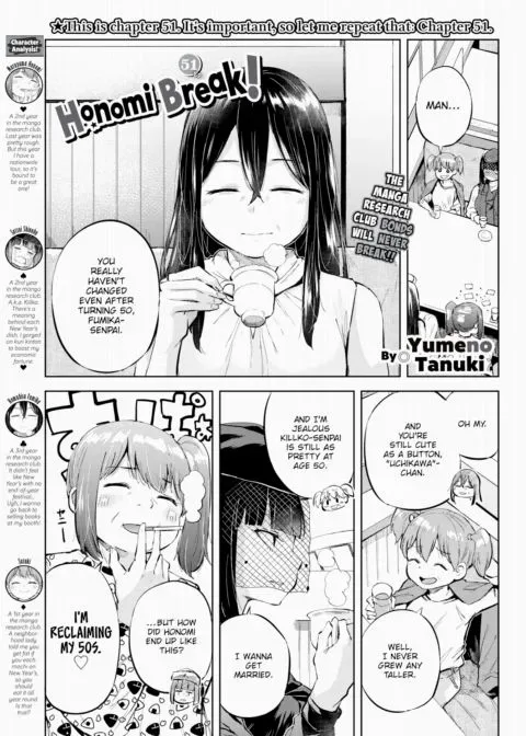 Honomi Break! Ep. 51 manga cover