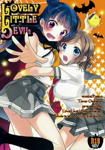 Lovely Little Devil manga cover