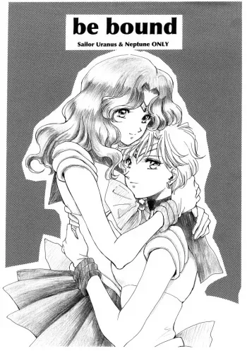 [Studio Canopus (Yamada Mario)] Be Bound (Bishoujo Senshi Sailor Moon) [English] [Lililicious] manga cover