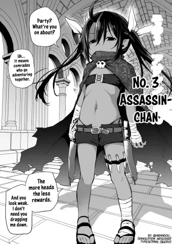Since I Got Reborn Into Another World I Might As Well Try Gathering a Party of Loli Races 03 manga cover