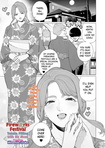 Yukata to Mama to Hanabi Taikai | Fireworks Festival Yukata Fitting With His Mom manga cover