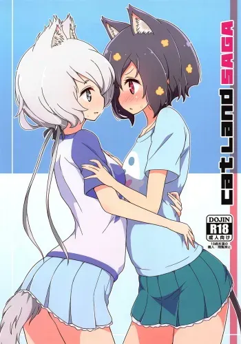 (Zombie Land Kamata) [Melty Pot (mel)] Cat Land SAGA (Zombie Land Saga) manga cover