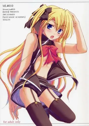 (C72) [MOD (Akiyoshi Ryoutarou)] ML#010 MonnaLisa#010 (Quiz Magic Academy) manga cover
