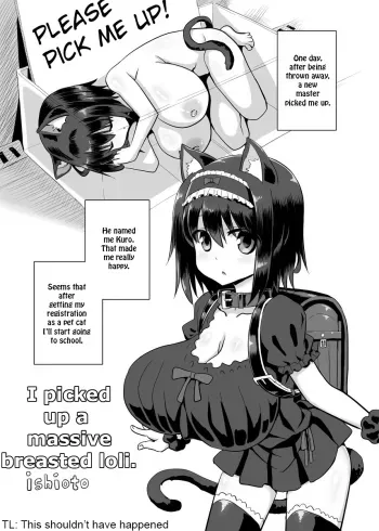Loli Kyonyuu Hirotta. manga cover