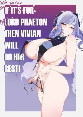 Phaeton-sama no tame, Jinryoku suru no de | If it’s for Lord Phaeton, then Vivian will do her best! manga cover