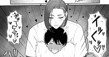 (Enko) Ryou-chin's Glans Kneading manga cover