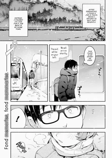 The Town Where You Are manga cover