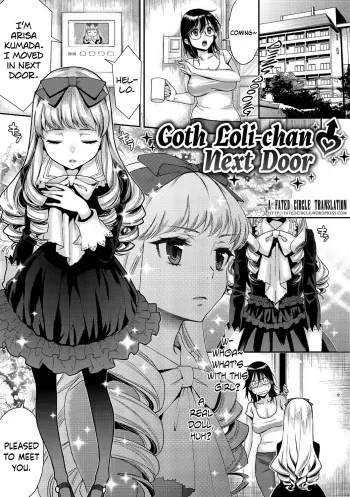 [Karube Guri] Tonari no Tsuiteru GothLoli-chan | Goth Loli-chan Next Door (Fushidara Honey) [English] [Fated Circle] [Digital] manga cover