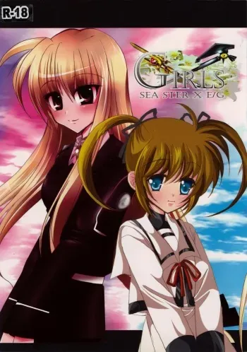 [SEA STAR x E/G] GIRLS (Magical Girl Lyrical Nanoha) manga cover