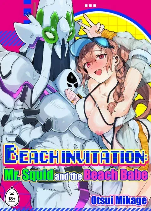 Beach Invitation: Mr. Squid and the Beach Babe manga cover