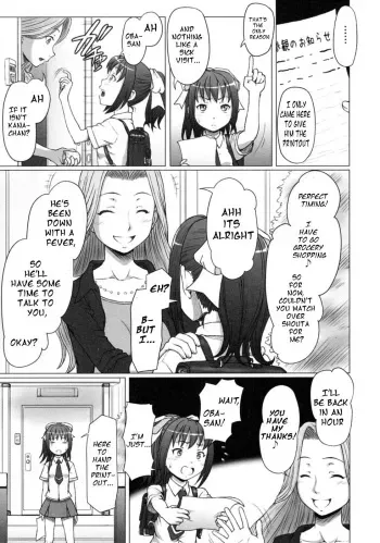 [Minazuki Tsuyuha] Omimai Panic?! (Tsundere Love You♥) [English] [Lunatic Translations] manga cover