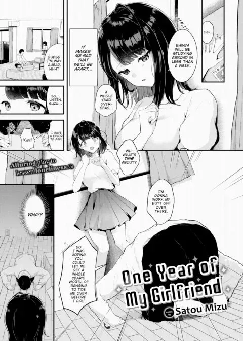 One Year of My Girlfriend manga cover