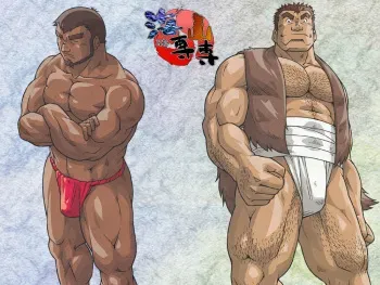 [Underground Campaign] Umisen Yamasen manga cover