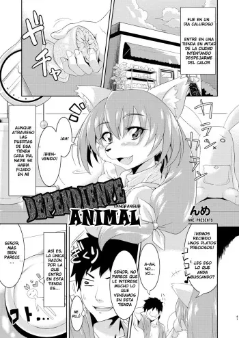 [Greone (nme)] Animal Clerk (Spanish) LKNOFansub manga cover