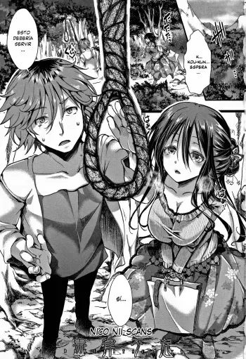 [hal] Dokuritsu Fuki (Daienjou -Ikare Ikasare Iki Ikare-) [Spanish] [NicoNiiScans] manga cover