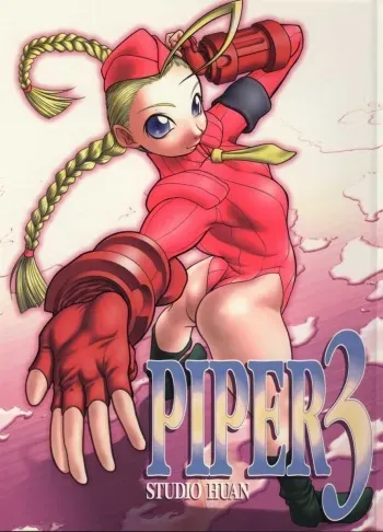 (C65) [STUDIO HUAN (Raidon)] PIPER 3 (Street Fighter) manga cover
