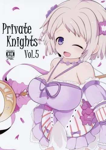 (C96) [Mugicha. (hans)] Private Knights Vol. 5 (Flower Knight Girl) manga cover