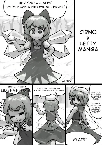 Chinko Cirno x Futsuu Letty no Suikan Manga manga cover